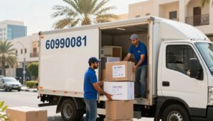 اسعار نقل عفش بالكويت 60990081