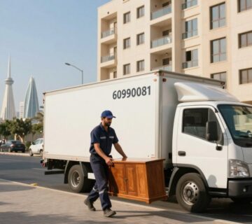 اسعار نقل عفش بالكويت 60990081